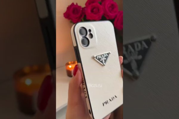 Kraken вход и ссылки