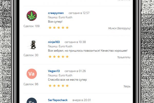 Kraken market ссылка тор