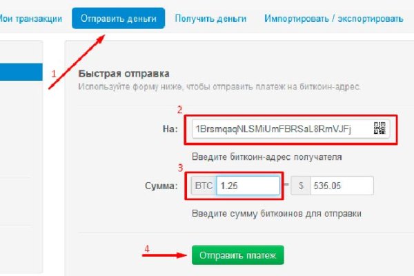 Кракен невозможно зарегистрировать пользователя