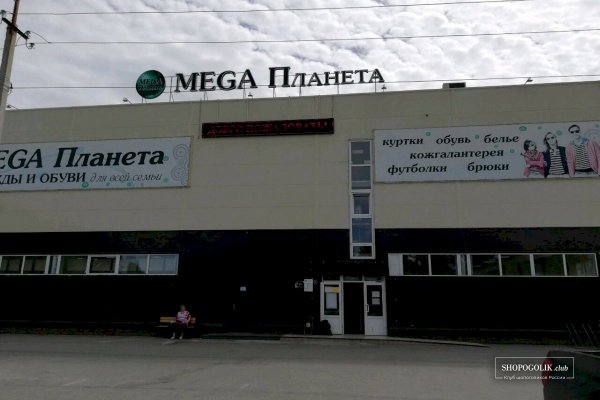 Купон кракен даркнет