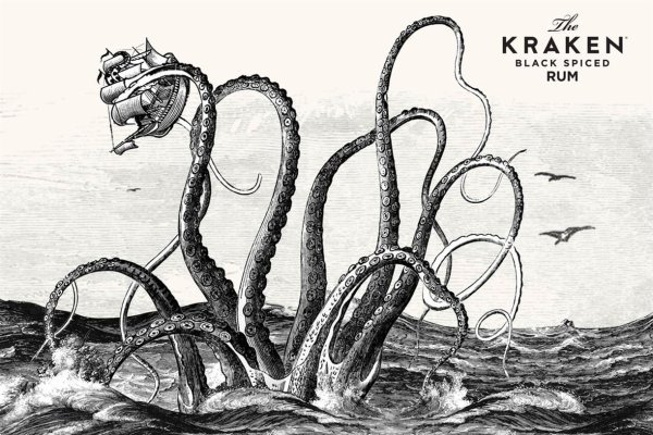 Kraken актуальные ссылки официальный сайт