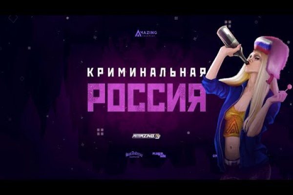 Кракен торговая площадка даркнет