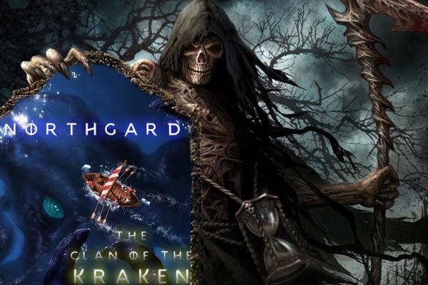 Kraken network
