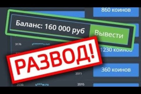 Кракен ты знаешь где покупать