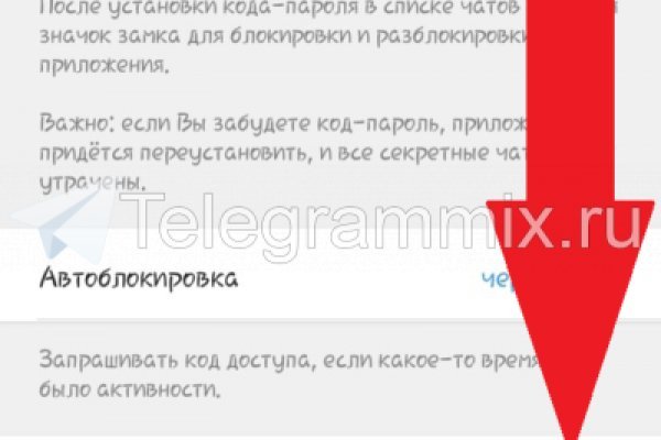 Ссылка кракен kr2web in