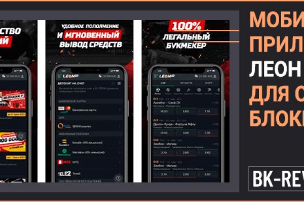 Почему не работает кракен