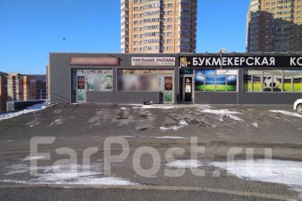 Кракен ссылка маркет