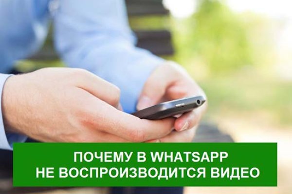 Кракен ссылка зайти