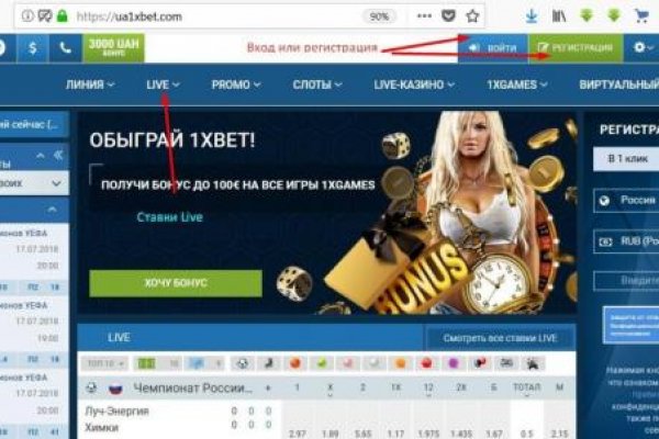 Что продают на кракене