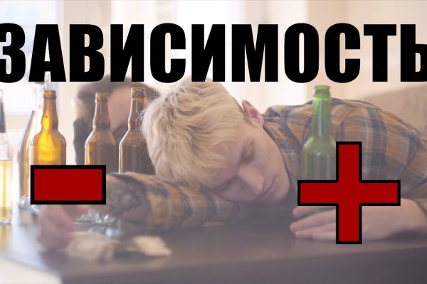 Оригинальная ссылка на кракен