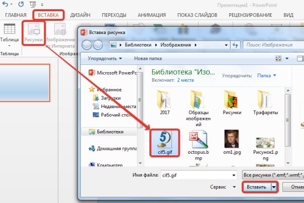 Kraken маркетплейс kr2web in