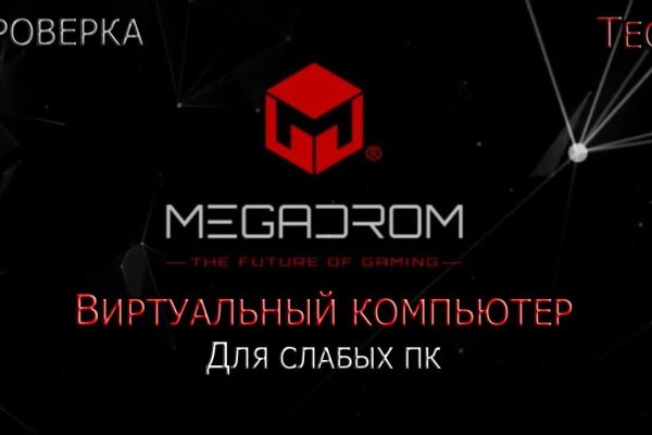 Кракен магазин kr2web in тор