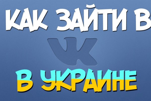 Kra13at