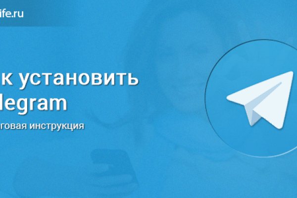 Ссылки даркнет