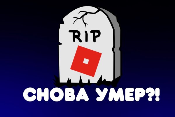 Ссылка на кракен 2024