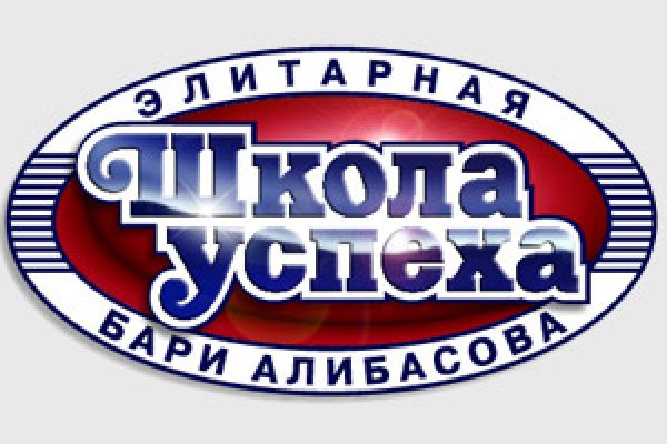 Кракен тгк