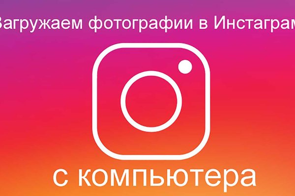 Кракен перестал работать