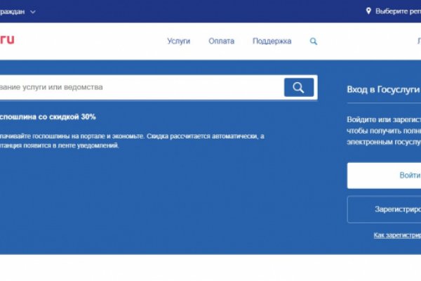 Кракен 2krnk cc