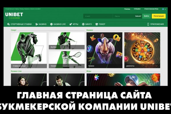 Кракен что это такое маркетплейс