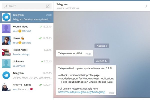 Зеркало кракен kr2web in