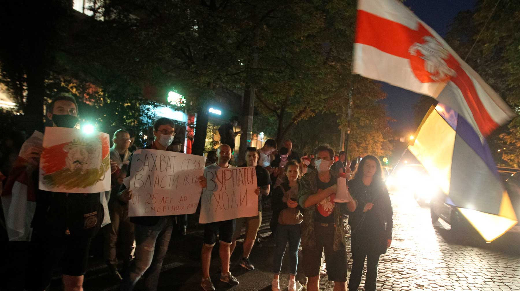 Кракен вход kr2web in